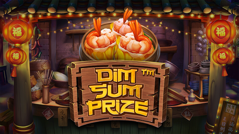 Dim Sum Prize